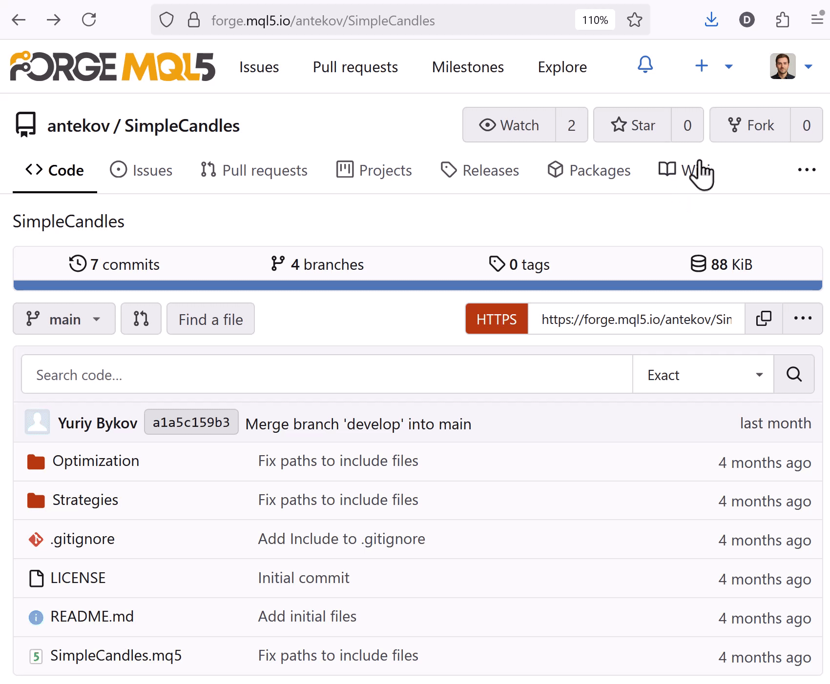 Algo Forge 中的 分支命令 Algo Forge 中的分支命令